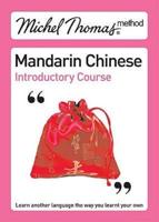 Mandarin Chinese Introductory Course