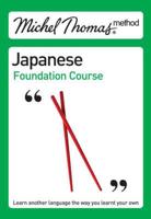 Japanese Foundation Course