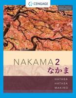 Nakama 2