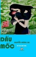 DAU MOC - Hard Cover