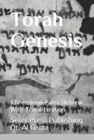 Torah Genesis