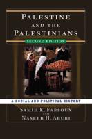 Palestine and the Palestinians