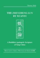 The Zhenzheng Lun