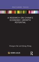 A Research on China's Economic Growth Potential