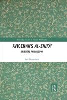 Avicenna's Al-Shifa