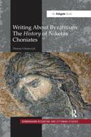 Writing About Byzantium