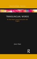 Translingual Words