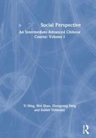 Social Perspective Volume I