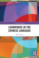 Loanwords in the Chinese Language