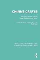 China's Crafts