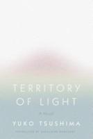 Territory of Light