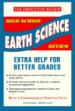 The Princeton Review High School Earth Science Review