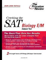 Cracking the SAT Biology E/M Subject Test