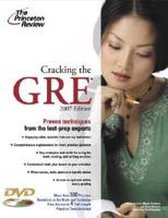 Cracking the GRE, 2007