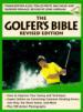 The Golfer's Bible