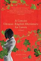 A Concise Chinese-English Dictionary for Lovers