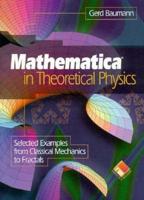 Mathematica in Theoretical Physics