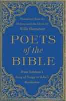 Poets of the Bible