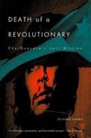 Death of a Revolutionary