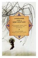 Language for a New Century