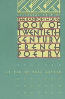 The Random House Book of Twentieth-Century French Poetry