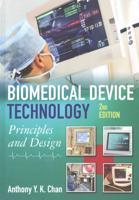 Biomedical Device Technology