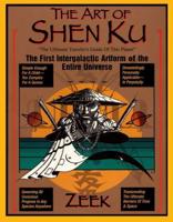 The Art of Shen Ku
