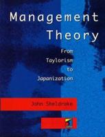 Management Theory