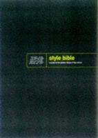 The Style Bible