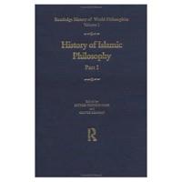 History of Islamic Philosophy