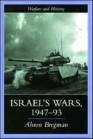 Israel's Wars, 1947-1993
