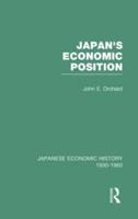Japanese Economic History 1930-1960