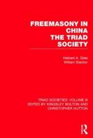 Freemasonry in China