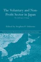 The Voluntary and Non-Profit Sector in Japan: The Challenge of Change