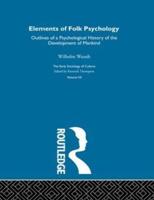 Elements of Folk Psychology V7