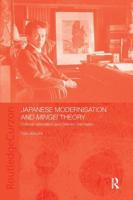 Japanese Modernisation and Mingei Theory: Cultural Nationalism and Oriental Orientalism