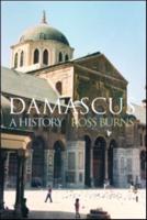 Damascus