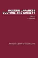 MODERN JAPANESE CULTURE AND SOCIETY, VOL. 1
