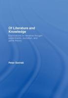 Of Literature and Knowledge