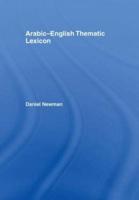 Arabic/English Thematic Lexicon