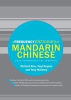 A Frequency Dictionary of Mandarin Chinese