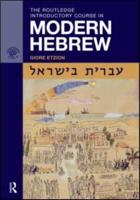 The Routledge Introductory Course in Modern Hebrew