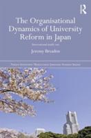 The Organisational Dynamics of University Reform in Japan: International Inside Out
