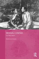 Bengali Cinema: 'An Other Nation'