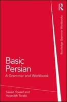 Basic Persian