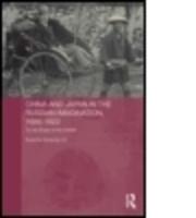 China and Japan in the Russian Imagination, 1685-1922: To the Ends of the Orient