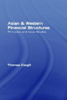 Asian and Western Financial Structures