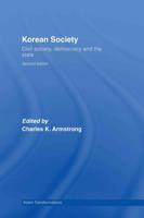 Korean Society : Civil Society, Democracy and the State
