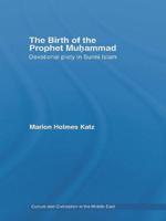 The Birth of the Prophet Muhammad