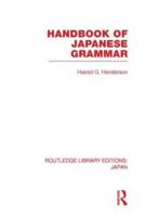 Handbook of Japanese Grammar